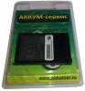 Аккумулятор для КПК Acer N300 - АККУМ-сервис, интернет-магазин аккумуляторов в Екатеринбурге
