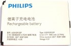 Аккумулятор A20VDP/3ZP для сотового телефона Philips Xenium F511  - АККУМ-сервис, интернет-магазин аккумуляторов в Екатеринбурге