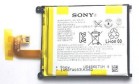 Аккумулятор LIS1543ERPC для смартфона Sony Xperia Z2 D6503  - АККУМ-сервис, интернет-магазин аккумуляторов в Екатеринбурге