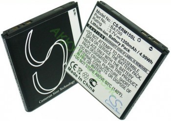 Аккумулятор для сотового телефона Sony Ericsson Xperia Neo MT15i Cameron Sino - АККУМ-сервис, интернет-магазин аккумуляторов в Екатеринбурге