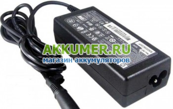 Сетевое зарядное устройство СЗУ блок питания для ноутбука HP 19.5V 4.62A 90Вт коннектор 7.4*5.0мм с иглой  - АККУМ-сервис, интернет-магазин аккумуляторов в Екатеринбурге