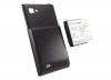 Аккумулятор для смартфона LG P880 Optimus 4X HD Cameron Sino повышенной емкости в комплекте специальная задняя крышка черного цвета - АККУМ-сервис, интернет-магазин аккумуляторов в Екатеринбурге