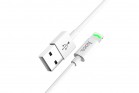 Кабель USB Lightning HOCO X43 Satellite Charging Data для Apple iPhone 5-11 1 метр цвет белый - АККУМ-сервис, интернет-магазин аккумуляторов в Екатеринбурге
