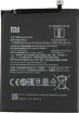 Аккумулятор для Xiaomi Redmi Note 7 BN4A 4000мАч фирмы Xiaomi - АККУМ-сервис, интернет-магазин аккумуляторов в Екатеринбурге