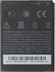 Аккумулятор BM60100 для смартфона HTC Desire 600 Dual Sim copy - АККУМ-сервис, интернет-магазин аккумуляторов в Екатеринбурге