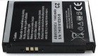 Аккумулятор для коммуникатора Samsung i900 WiTu Omnia logo Samsung - АККУМ-сервис, интернет-магазин аккумуляторов в Екатеринбурге