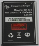 Аккумулятор для смартфона Fly IQ447 Era Life 1 оригинал - АККУМ-сервис, интернет-магазин аккумуляторов в Екатеринбурге