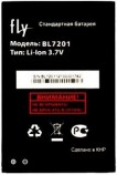 Аккумулятор BL7201 для смартфона Fly IQ445 Genius (дефект, контакты смещены) - АККУМ-сервис, интернет-магазин аккумуляторов в Екатеринбурге