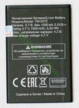 Аккумулятор для смартфона TeXeT X-basic 2 TM-4272 оригинал - АККУМ-сервис, интернет-магазин аккумуляторов в Екатеринбурге