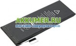 Аккумулятор для смартфона Apple iPhone 5 - АККУМ-сервис, интернет-магазин аккумуляторов в Екатеринбурге