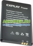 Аккумулятор для телефона Explay Power  - АККУМ-сервис, интернет-магазин аккумуляторов в Екатеринбурге