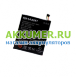 Аккумулятор UP110008 для смартфона Sharp SH530U SH-530U 530  - АККУМ-сервис, интернет-магазин аккумуляторов в Екатеринбурге