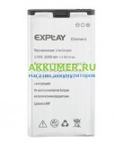 Аккумулятор для смартфона Explay Element оригинал - АККУМ-сервис, интернет-магазин аккумуляторов в Екатеринбурге