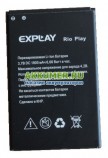 Аккумулятор для смартфона Explay Rio Play  - АККУМ-сервис, интернет-магазин аккумуляторов в Екатеринбурге