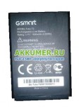 Аккумулятор Tuku T2 для смартфона Gigabyte gSmart Tuku T2 оригинал - АККУМ-сервис, интернет-магазин аккумуляторов в Екатеринбурге