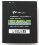 Аккумулятор PAP5300 DUO для смартфона Prestigio MultiPhone 5300 Duo - АККУМ-сервис, интернет-магазин аккумуляторов в Екатеринбурге
