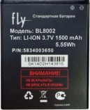 Аккумулятор BL8002 для смартфона Fly IQ4490i Era Nano 10  - АККУМ-сервис, интернет-магазин аккумуляторов в Екатеринбурге