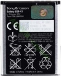 Аккумулятор для сотового телефона Sony Ericsson BST-43 - АККУМ-сервис, интернет-магазин аккумуляторов в Екатеринбурге