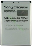 Аккумулятор для сотового телефона Sony Ericsson Xperia X1 - АККУМ-сервис, интернет-магазин аккумуляторов в Екатеринбурге