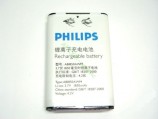 Аккумулятор для сотового телефона Philips Xenium 9@9K оригинал - АККУМ-сервис, интернет-магазин аккумуляторов в Екатеринбурге