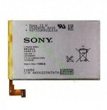 Аккумулятор LIS1509ERPC для смартфона Sony Xperia SP C5302 C5303  - АККУМ-сервис, интернет-магазин аккумуляторов в Екатеринбурге