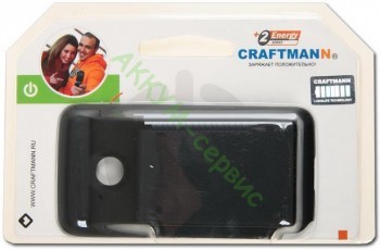 Аккумулятор для коммуникатора HTC P3470 Pharos Craftmann повышенной емкости в комплекте специальная задняя крышка черного цвета - АККУМ-сервис, интернет-магазин аккумуляторов в Екатеринбурге