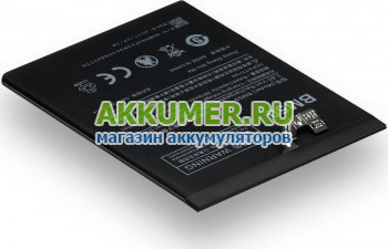Аккумулятор BM50 для Xiaomi Mi MAX 2 MAX2 емкостью 5300мАч фирмы Xiaomi - АККУМ-сервис, интернет-магазин аккумуляторов в Екатеринбурге