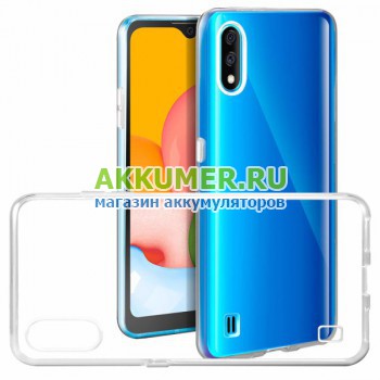 Силиконовая накладка чехол для Samsung Galaxy A01 SM-A015 ультратонкая 0,3мм прозрачная - АККУМ-сервис, интернет-магазин аккумуляторов в Екатеринбурге