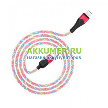 Кабель USB Lightning для Apple iPhone 5-11 BOROFONE BU19 Streamer 1 метр цвет в ассортименте - АККУМ-сервис, интернет-магазин аккумуляторов в Екатеринбурге
