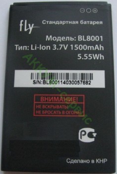 Аккумулятор BL8001 для смартфона Fly IQ4490 Era Nano 4  - АККУМ-сервис, интернет-магазин аккумуляторов в Екатеринбурге