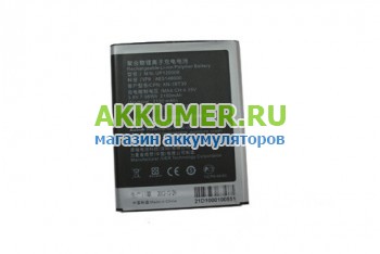Аккумулятор UP120008 для смартфона Sharp Aquos Phone SH930W 930W оригинал - АККУМ-сервис, интернет-магазин аккумуляторов в Екатеринбурге
