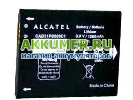Аккумулятор для смартфона Alcatel One Touch 918D 918  - АККУМ-сервис, интернет-магазин аккумуляторов в Екатеринбурге