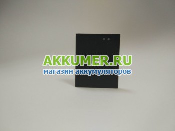 Аккумулятор для смартфона ARK Benefit S502 S503 2000мАч - АККУМ-сервис, интернет-магазин аккумуляторов в Екатеринбурге