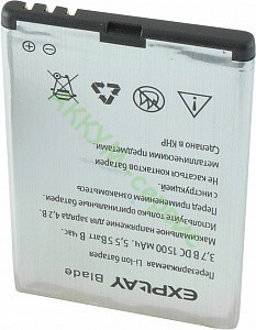 Аккумулятор для телефона Explay Blade оригинал - АККУМ-сервис, интернет-магазин аккумуляторов в Екатеринбурге