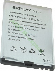 Аккумулятор для телефона Explay Blade оригинал - АККУМ-сервис, интернет-магазин аккумуляторов в Екатеринбурге