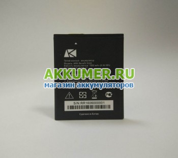 Аккумулятор для смартфона ARK Benefit S502 S503 оригинал 1800мАч - АККУМ-сервис, интернет-магазин аккумуляторов в Екатеринбурге