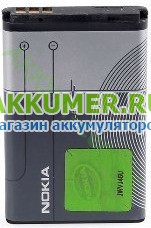 Аккумулятор для сотового телефона Nokia BL-5C - АККУМ-сервис, интернет-магазин аккумуляторов в Екатеринбурге
