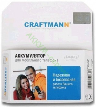 Аккумулятор C-S2 BAT-06860-003 для коммуникатора BlackBerry 8700 Craftmann - АККУМ-сервис, интернет-магазин аккумуляторов в Екатеринбурге