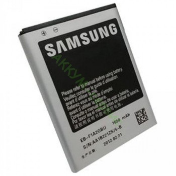 Аккумулятор для коммуникатора Samsung GT-i9103 Galaxy R  - АККУМ-сервис, интернет-магазин аккумуляторов в Екатеринбурге