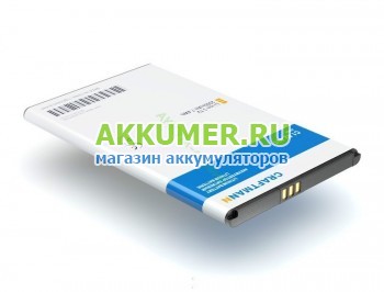 Аккумулятор для смартфона Explay Atom Craftmann - АККУМ-сервис, интернет-магазин аккумуляторов в Екатеринбурге