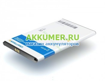 Аккумулятор для смартфона Explay Atom Craftmann - АККУМ-сервис, интернет-магазин аккумуляторов в Екатеринбурге