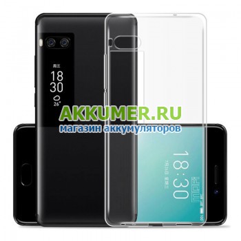 Защитная силиконовая накладка для Meizu Pro 7 Plus ультратонкая 0.3мм прозрачная - АККУМ-сервис, интернет-магазин аккумуляторов в Екатеринбурге