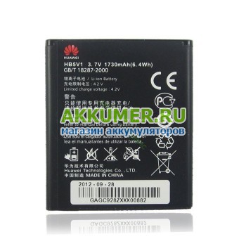 Аккумулятор HB5V1 для Huawei U8833 Ascend Y300 G350 Y511 Y5C Y541-U02  - АККУМ-сервис, интернет-магазин аккумуляторов в Екатеринбурге