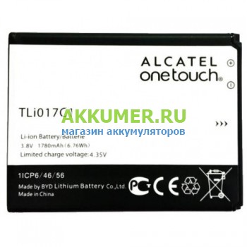 Аккумулятор TLi017C1 CAB1780002C1 для смартфона Alcatel Pixi 3 (экран 4,5 дюймов) 5017D 5017X 5019D 5027B  - АККУМ-сервис, интернет-магазин аккумуляторов в Екатеринбурге